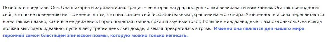 https://upforme.ru/uploads/001a/f4/24/49/354542.jpg