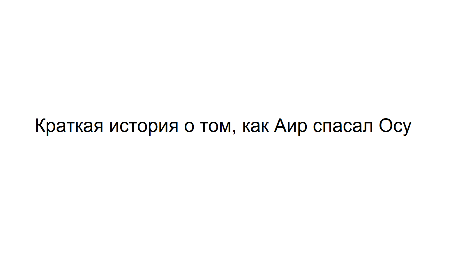 https://upforme.ru/uploads/001a/f4/24/49/92995.png