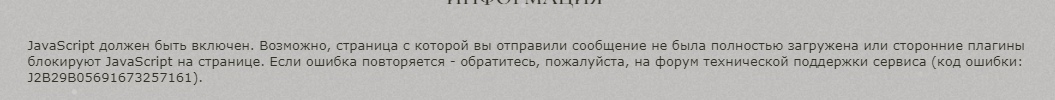 https://upforme.ru/uploads/001a/f4/24/584/142934.jpg