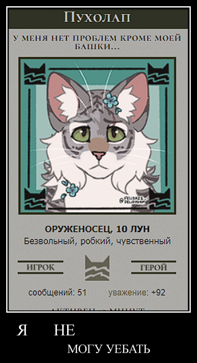 https://upforme.ru/uploads/001a/f4/24/584/204386.png