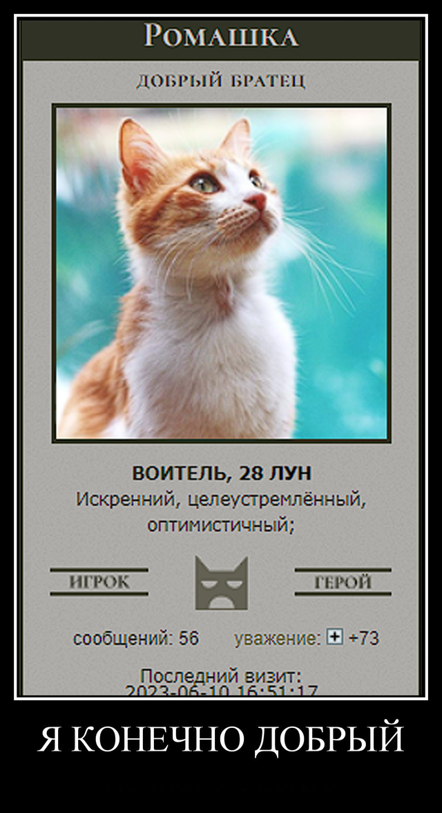 https://upforme.ru/uploads/001a/f4/24/584/222407.png