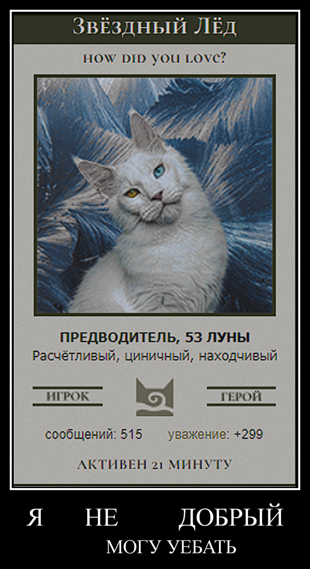 https://upforme.ru/uploads/001a/f4/24/584/36471.png