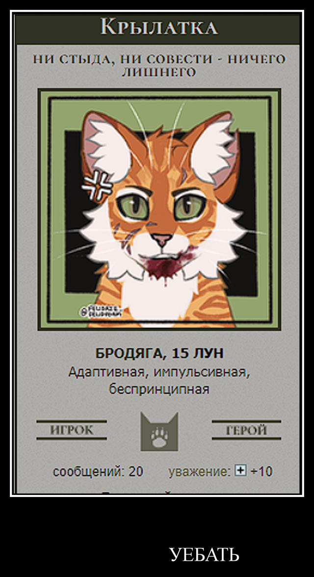 https://upforme.ru/uploads/001a/f4/24/584/37026.png