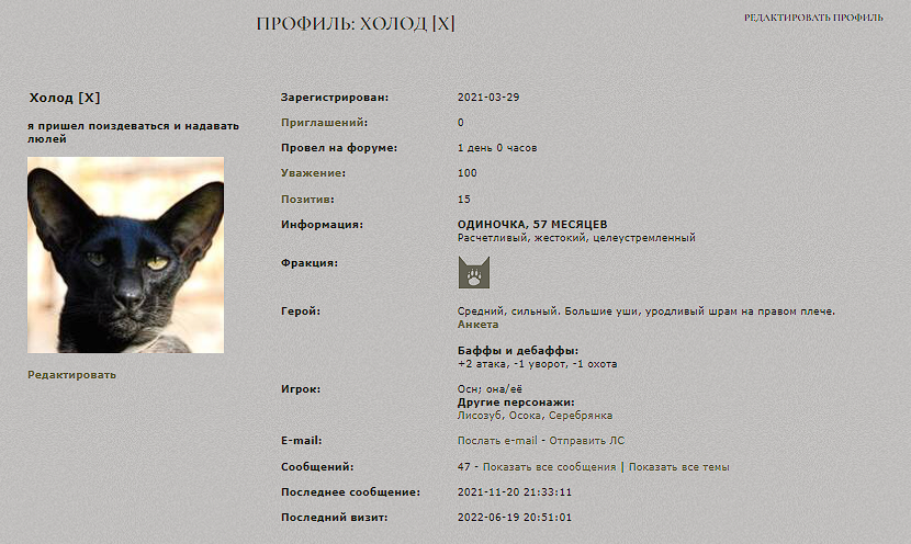 https://upforme.ru/uploads/001a/f4/24/584/557595.png