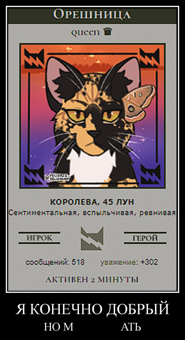 https://upforme.ru/uploads/001a/f4/24/584/682289.png