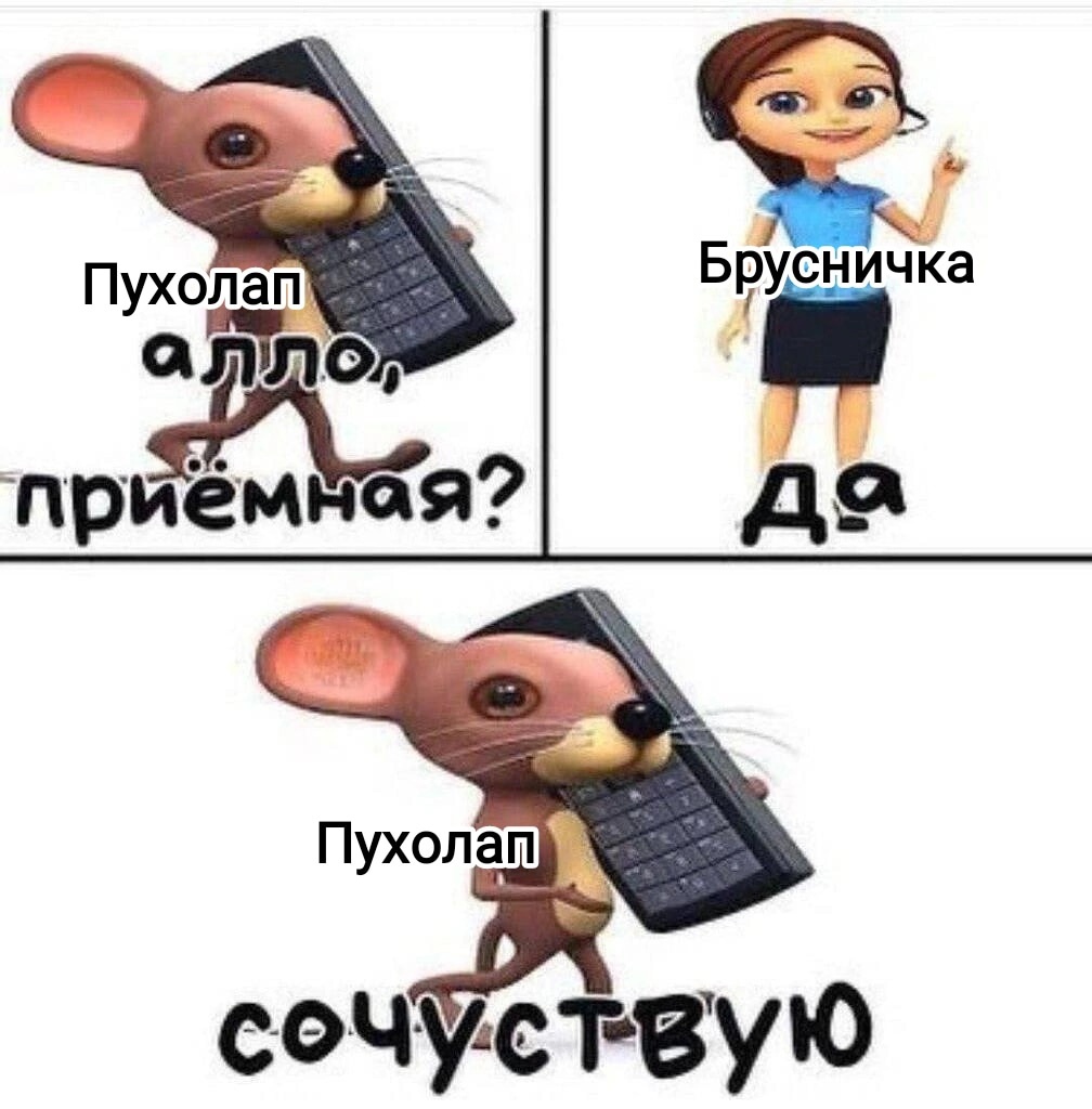 https://upforme.ru/uploads/001a/f4/24/584/762019.jpg