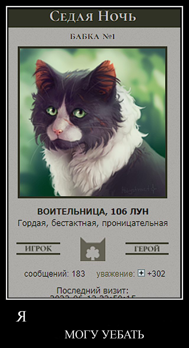 https://upforme.ru/uploads/001a/f4/24/584/797917.png