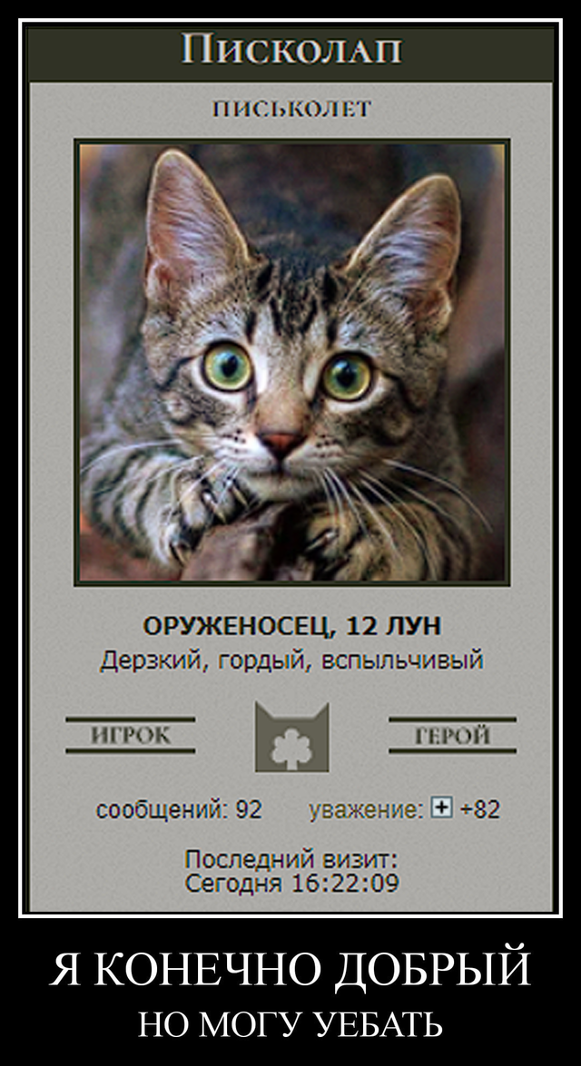 https://upforme.ru/uploads/001a/f4/24/584/95639.png