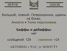 https://upforme.ru/uploads/001a/f4/24/584/98227.jpg