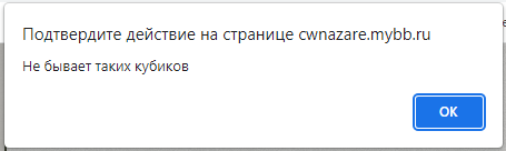https://upforme.ru/uploads/001a/f4/24/589/234943.png