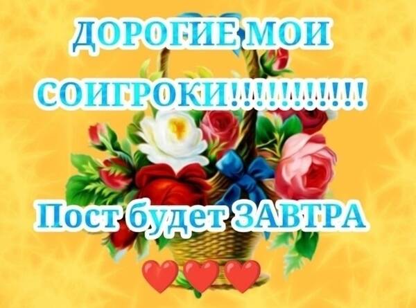 https://upforme.ru/uploads/001a/f4/24/592/t793435.jpg