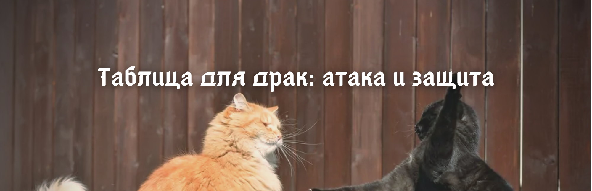https://upforme.ru/uploads/001a/f4/24/6/268574.png