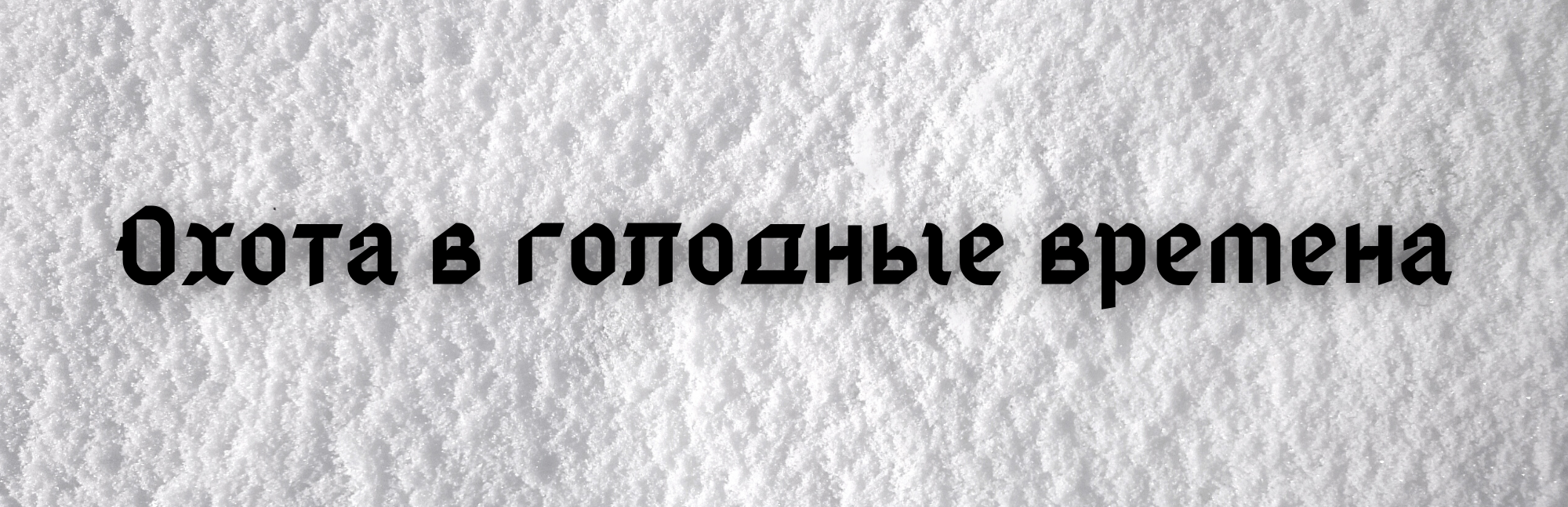 https://upforme.ru/uploads/001a/f4/24/6/384463.png