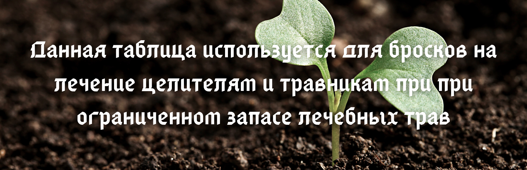https://upforme.ru/uploads/001a/f4/24/6/806297.png