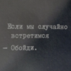 https://upforme.ru/uploads/001a/f4/24/616/612001.png