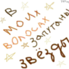 https://upforme.ru/uploads/001a/f4/24/616/649516.png