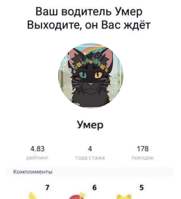 https://upforme.ru/uploads/001a/f4/24/616/t751947.png