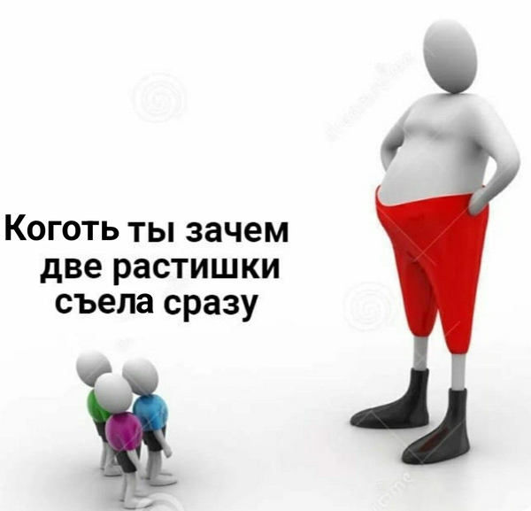 https://upforme.ru/uploads/001a/f4/24/616/t984085.png