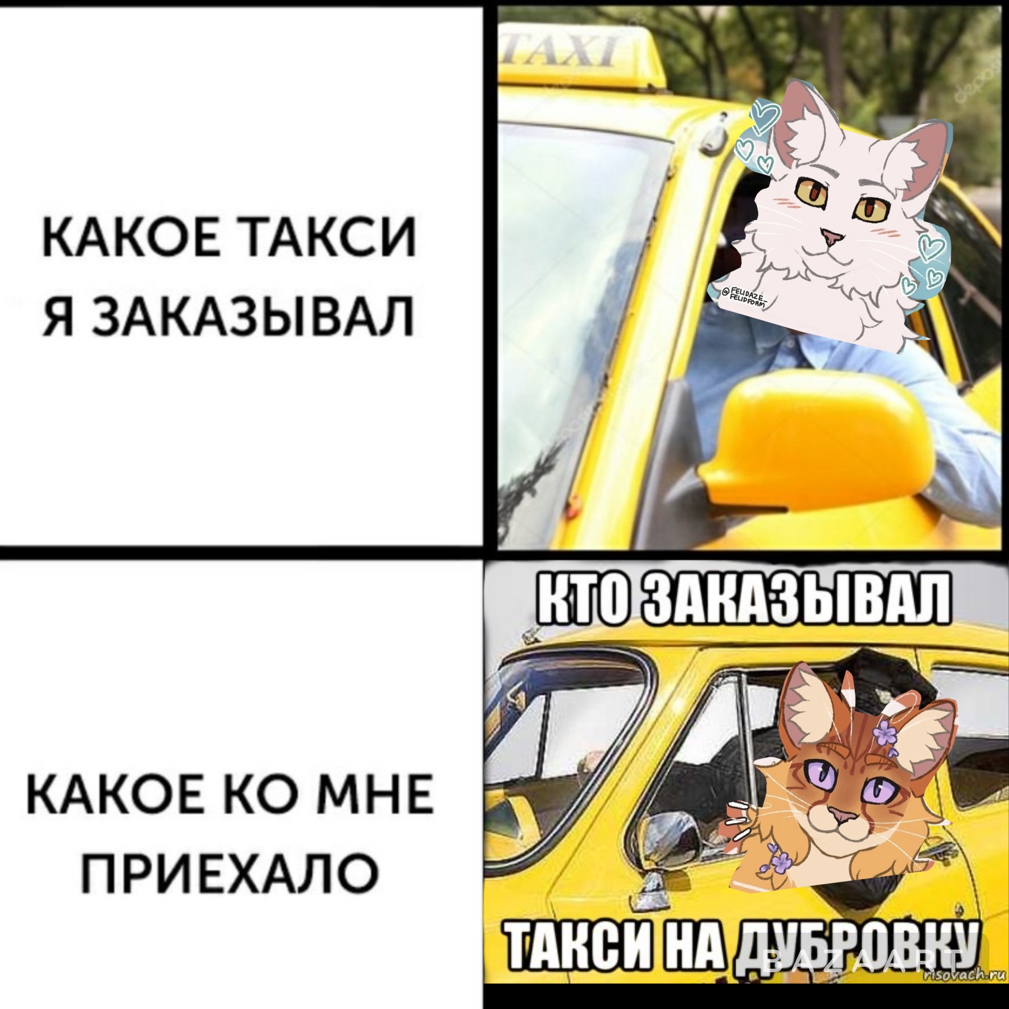 https://upforme.ru/uploads/001a/f4/24/632/538045.jpg