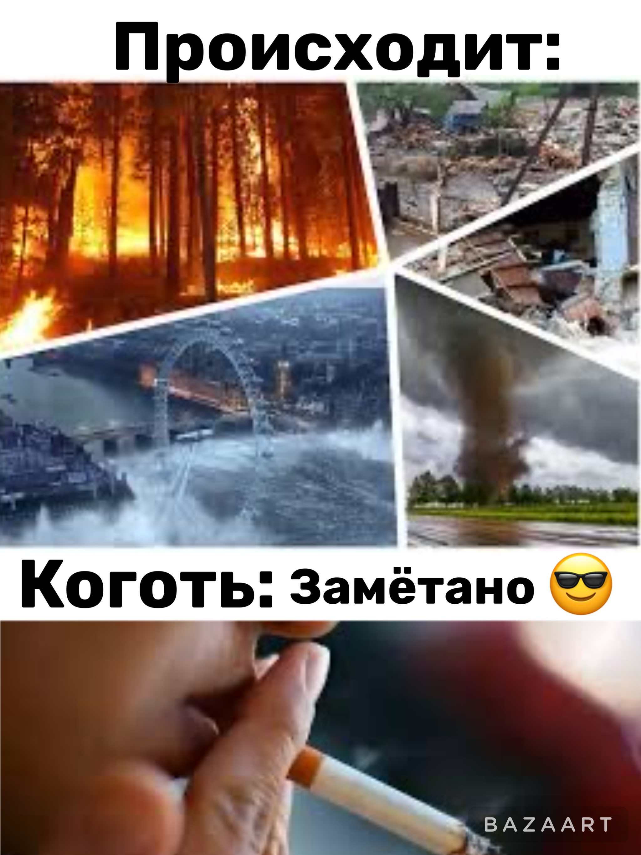 https://upforme.ru/uploads/001a/f4/24/632/684267.jpg