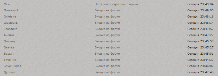 https://upforme.ru/uploads/001a/f4/24/699/430957.png