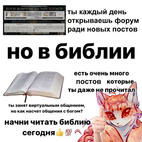 https://upforme.ru/uploads/001a/f4/24/884/t713888.png