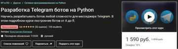 https://upforme.ru/uploads/001a/f4/34/2/t209695.png
