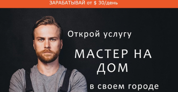 https://upforme.ru/uploads/001a/f4/3b/2/t229926.png