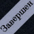 https://upforme.ru/uploads/001a/f4/52/6/690887.jpg