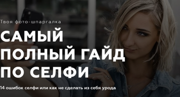 https://upforme.ru/uploads/001a/f4/86/2/t807645.png
