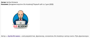 https://upforme.ru/uploads/001a/f4/8c/2/t61922.png