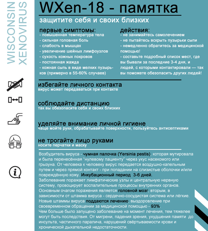 https://upforme.ru/uploads/001a/f4/de/2/143593.png