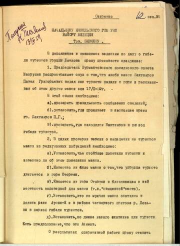 https://upforme.ru/uploads/001a/f5/a1/14/t45541.jpg