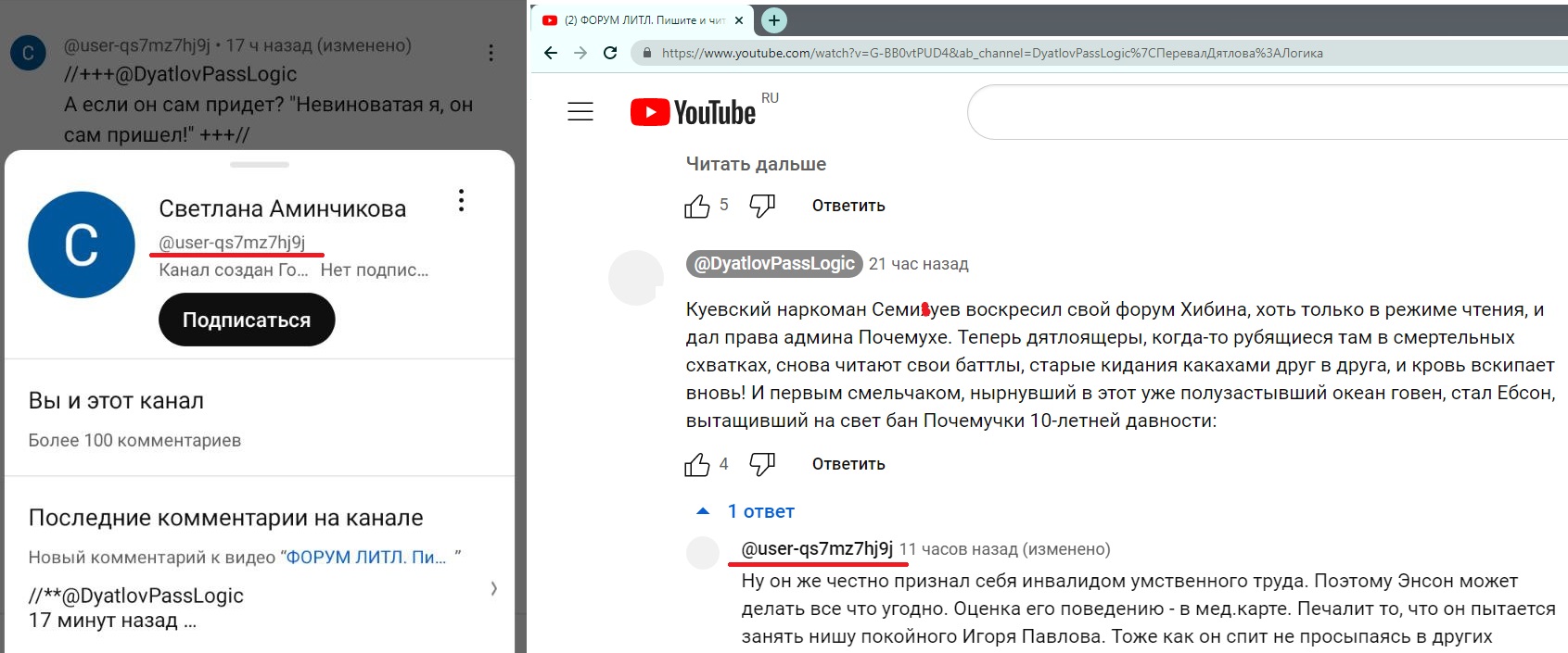 https://upforme.ru/uploads/001a/f5/a1/2/157607.jpg