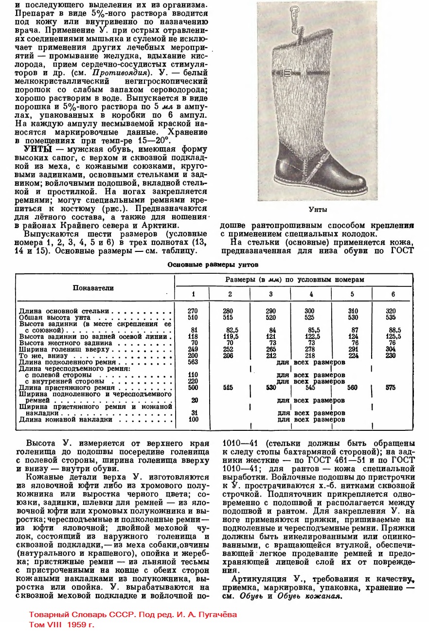 https://upforme.ru/uploads/001a/f5/a1/2/225583.jpg