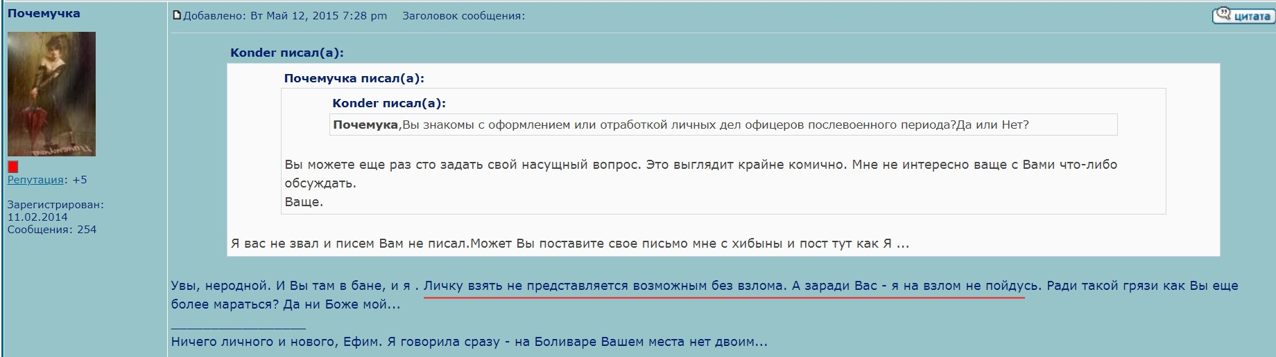 https://upforme.ru/uploads/001a/f5/a1/2/231278.jpg