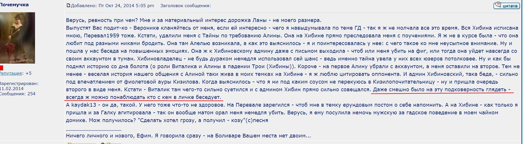 https://upforme.ru/uploads/001a/f5/a1/2/242716.jpg