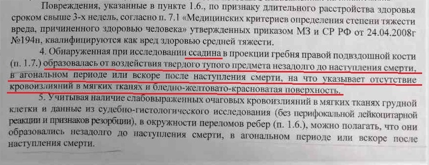 https://upforme.ru/uploads/001a/f5/a1/2/290364.jpg
