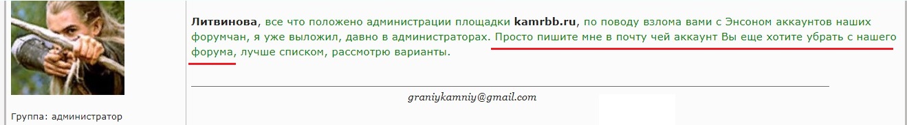 https://upforme.ru/uploads/001a/f5/a1/2/48100.jpg