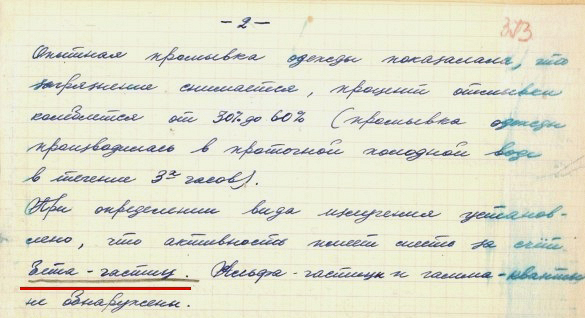 https://upforme.ru/uploads/001a/f5/a1/2/598236.jpg