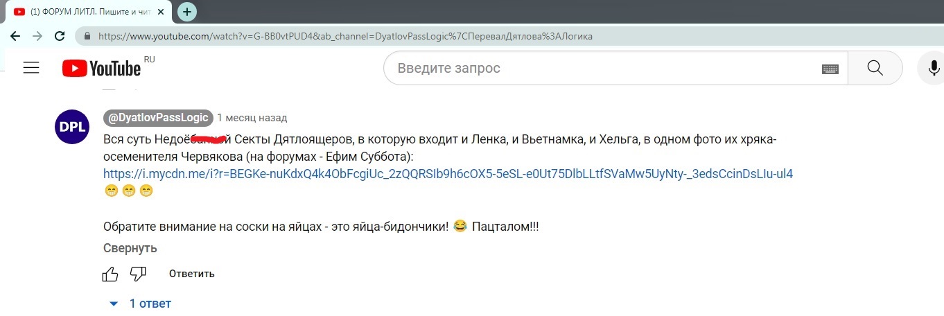 https://upforme.ru/uploads/001a/f5/a1/2/611387.jpg