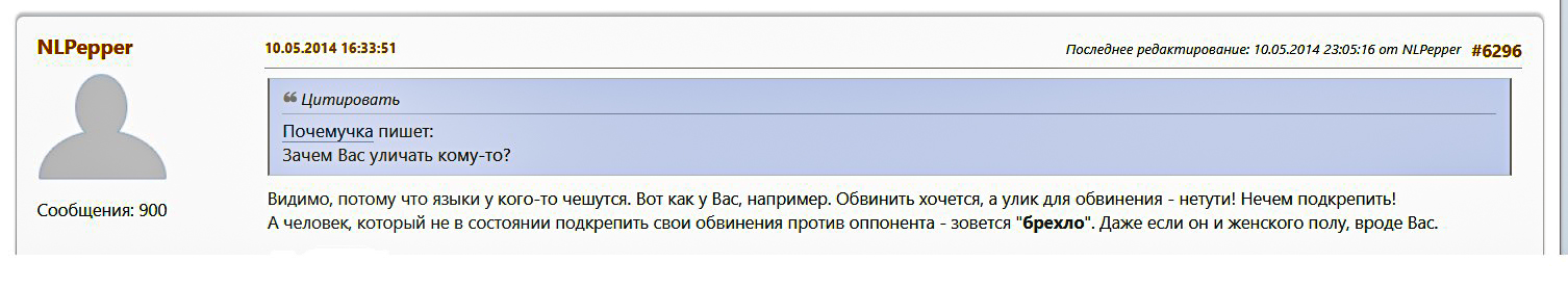https://upforme.ru/uploads/001a/f5/a1/2/699703.jpg
