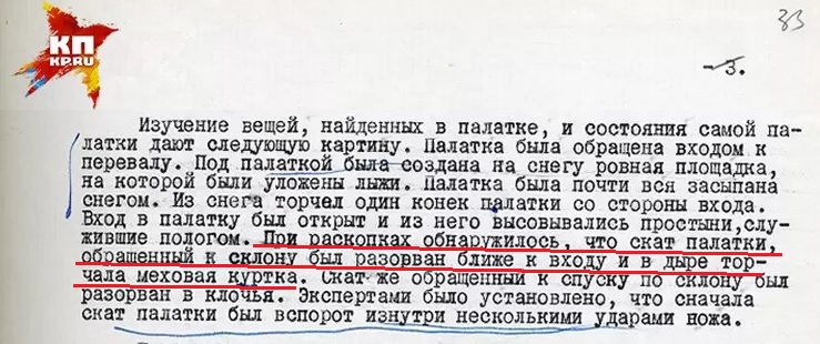 https://upforme.ru/uploads/001a/f5/a1/2/738721.jpg