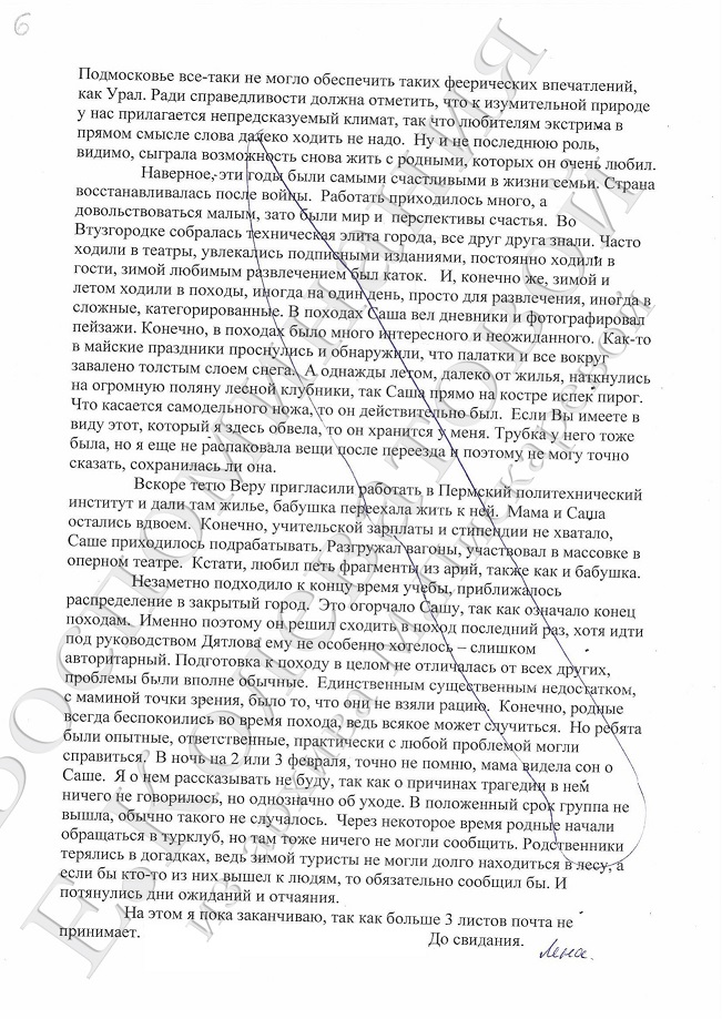 https://upforme.ru/uploads/001a/f5/a1/2/789278.jpg