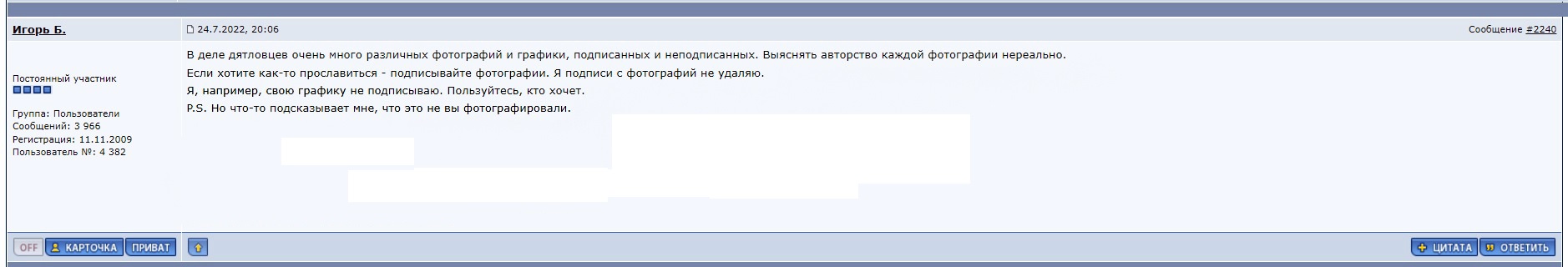https://upforme.ru/uploads/001a/f5/a1/2/865574.jpg