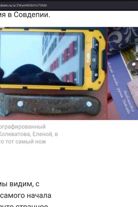 https://upforme.ru/uploads/001a/f5/a1/2/t10741.jpg