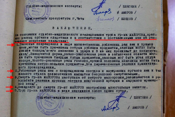 https://upforme.ru/uploads/001a/f5/a1/2/t144097.png