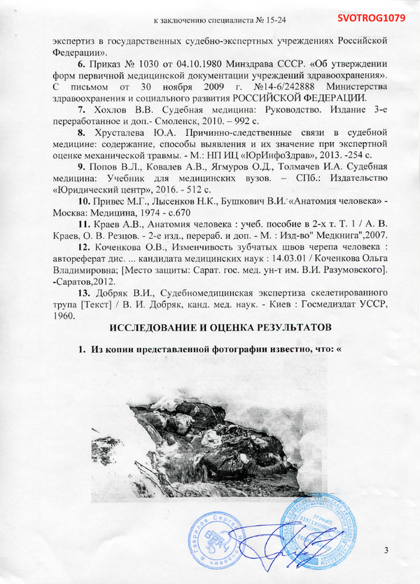 https://upforme.ru/uploads/001a/f5/a1/2/t150783.png