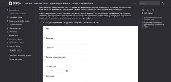 https://upforme.ru/uploads/001a/f5/a1/2/t154785.jpg