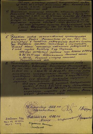 https://upforme.ru/uploads/001a/f5/a1/2/t19619.jpg